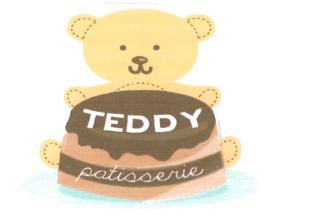 Trademark TEDDY PATISSERIE