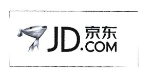 Trademark JD.COM + Huruf Cina berbunyi JING DONG