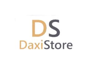 Trademark DAXI STORE + Logo