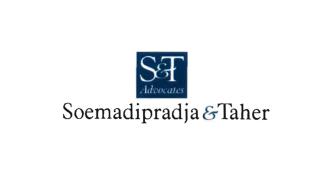 Trademark S&T + logo