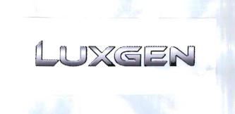 Trademark LUXGEN