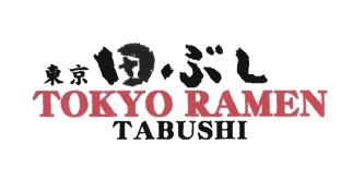 Trademark Huruf kanji berbunyi TOKYO RAMEN TABUSHI