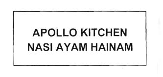 Trademark APOLLO KITCHEN NASI AYAM HAINAM