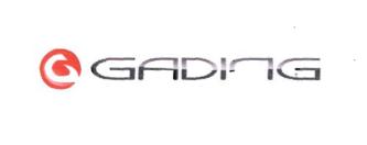 Trademark Gading + logo