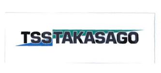 Trademark TSS TAKASAGO