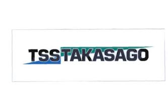 Trademark TSS TAKASAGO