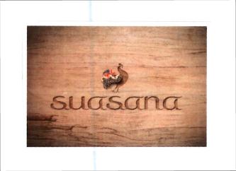 Trademark SUASANA