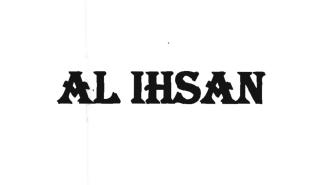 Trademark AL IHSAN