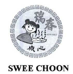 Trademark SWEE CHOON
