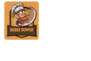 Trademark BEBEK DOWER + LUKISAN