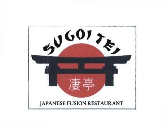 Trademark SUGOI TEI