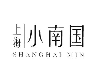 Trademark SHANGHAI MIN Huruf kanji dibaca SHANG HAI XIAO NAN GUO