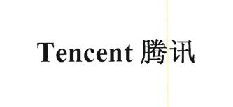 Trademark TENCENT Huruf kanji dibaca ''TENG XUN''