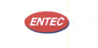 Trademark ENTEC