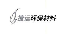 Trademark Huruf kanji JIE YUN HUAN BAO CHAI-LIAO + LOGO