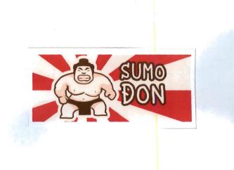 Trademark SUMODON