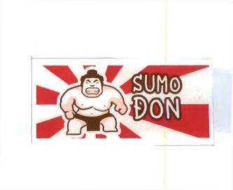 Trademark SUMODON