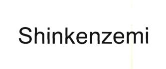 Trademark Shinkenzemi