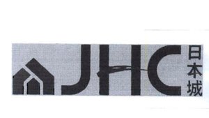 Trademark JHC - Huruf Jepang: JAPAN HOME CENTRE + LOGO