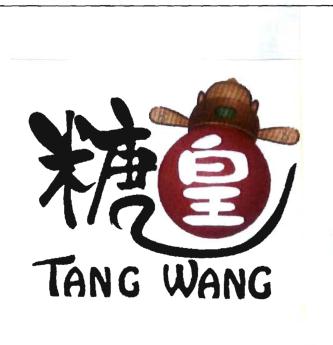 Trademark TANG WANG