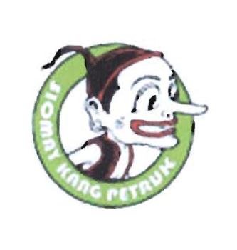 Trademark SIOMAY KANG PETRUK