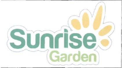 Trademark SUNRISE GARDEN