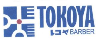 Trademark TOKOYA BARBER