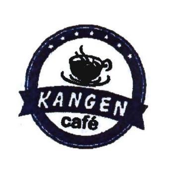 Trademark KANGEN CAFE =