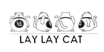 Trademark LAY LAY CAT