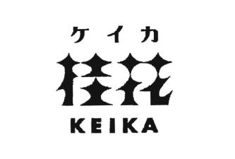 Trademark KEIKA & DEVICE