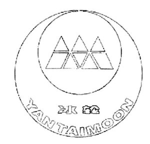 Trademark YANTAIMOON