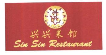 Trademark SIN SIN RESTAURANT & LOGO