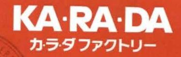 Trademark KA.RA.DA