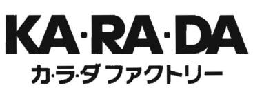 Trademark KARADA