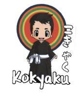 Trademark kokyaku