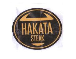 Trademark HAKATA STEAK