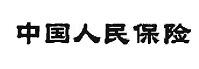 Trademark ZHONG GUO REN MIN BAOXIAN