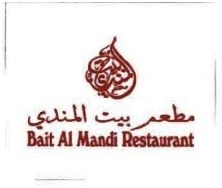 Trademark Bait Al Mandi Restaurant