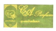 Trademark MARHABAN