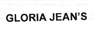 Trademark GLORIA JEAN'S