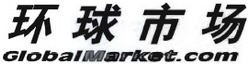 Trademark GOBAL MARKET & Karakter China