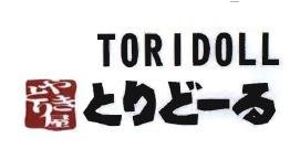 Trademark TORIDOLL