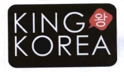 Trademark KING KOREA