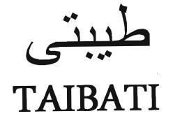 Trademark TAIBATI + Huruf Arab