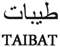 Trademark TAIBAT + Huruf Arab