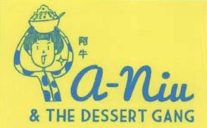 Trademark A-NIU & THE DESSERT GANG + LOGO