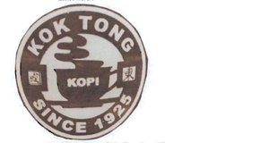 Trademark KOK TONG KOPI SINCE 1925