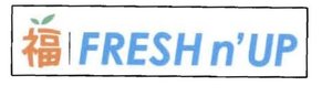 Trademark FRESH N UP + LOGO