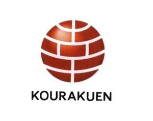 Trademark KOURAKUEN