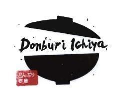 Trademark Huruf Kanji DONBURI ICHIYA